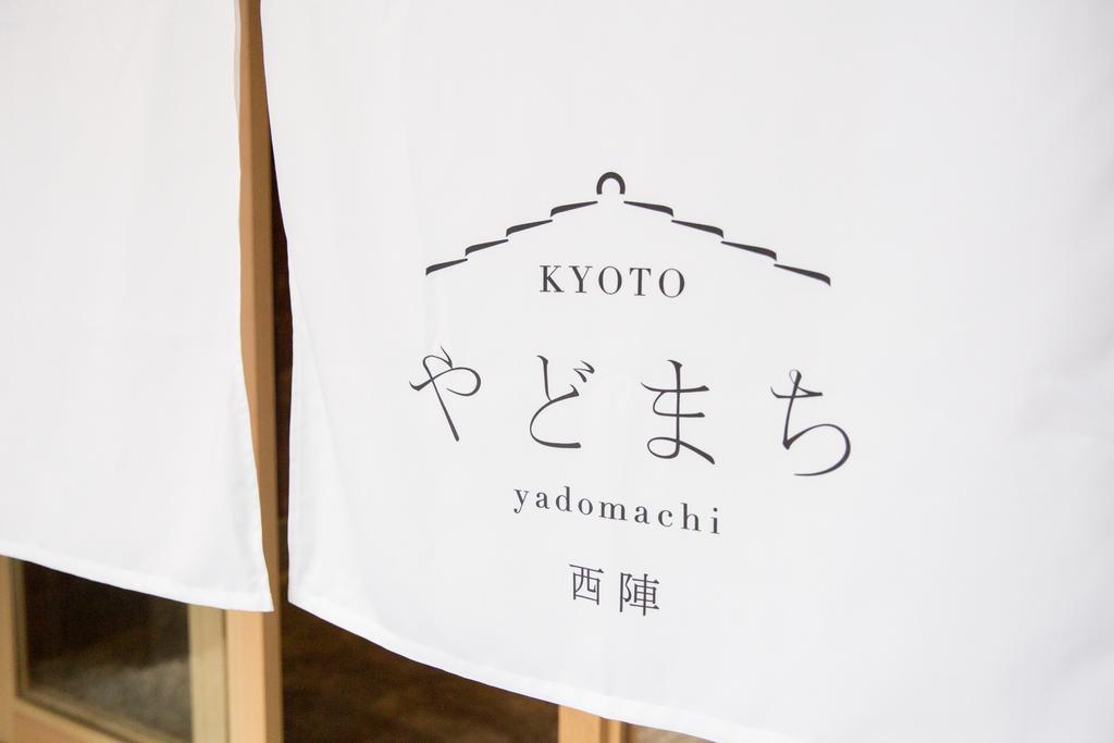 Ferienwohnung Kyoto Yadomachi Nishijin Exterior foto