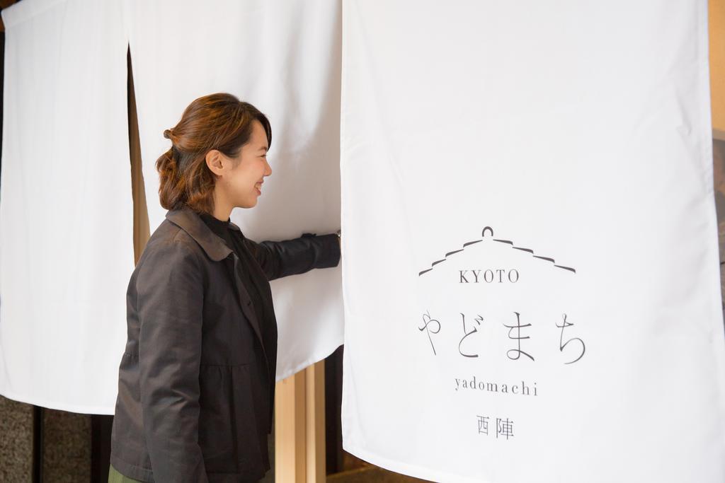 Ferienwohnung Kyoto Yadomachi Nishijin Exterior foto